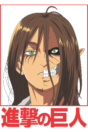 Attack on Titan Shingeki no Kyojin Ilustración vectorial a color del rostro dual de Eren Yeager y el Titán de Ataque.