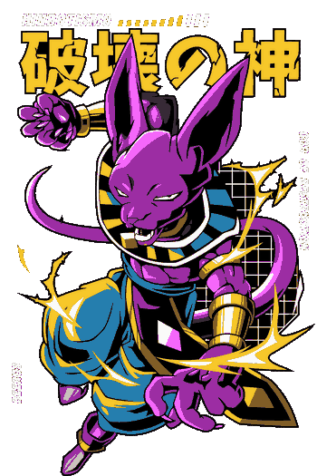Diseño vectorial de Beerus de Dragon Ball Super con tipografía japonesa y efectos de energía