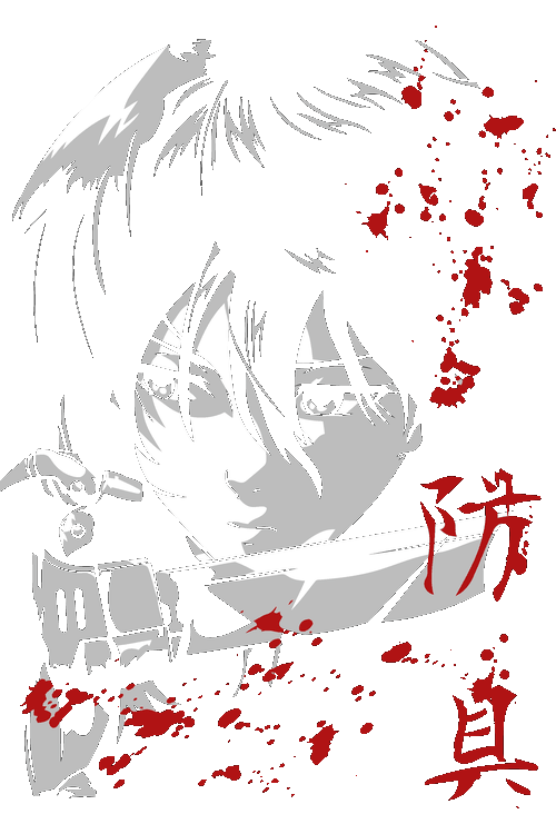 Ilustración vectorial de Levi Ackerman sosteniendo espada con salpicaduras de sangre.