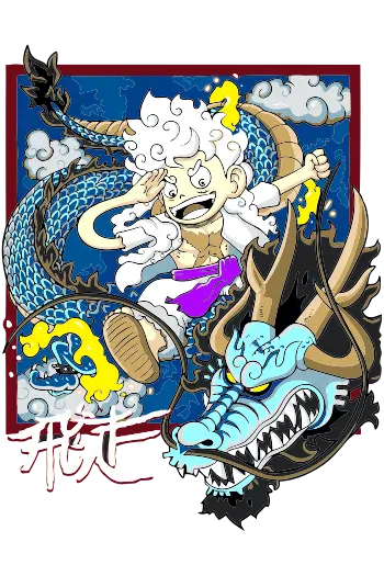 Twisted Pop Culture luffy_kaido caricatura