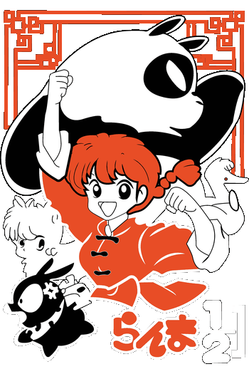 martial-arts-chaos-jusenkyo-team