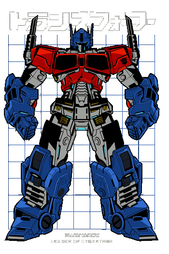 Ilustración técnica de Optimus Prime de Transformers con letras japonesas sobre fondo de cuadrícula para estampado.