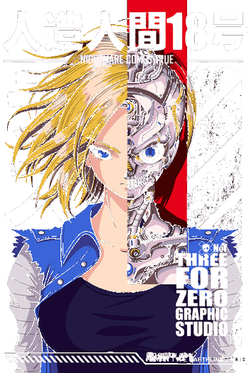 Ilustración vectorial en blanco y negro de un guerrero shinigami con espada en estilo manga.