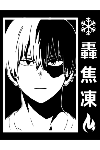 Animevar2 Shoto todoroki Vector con cabello blanco y negro dividido, ojos distintos, texto japonés
