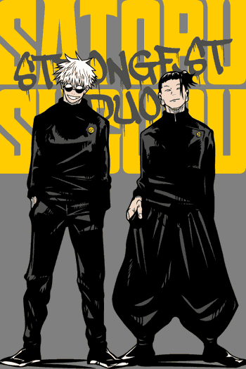 Satoru Gojo con su sonrisa confiada y Suguru Geto en pose relajada