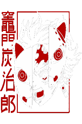 Animevar Vector artístico de Tanjiro con máscara de demonio dividida, ojos rojos, borde rojo y fondo negro