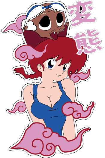 Ranma modo ultra caótico Gráfico retro anime de Ranma y el maestro Happosai con nubes rosas para estampado textil.