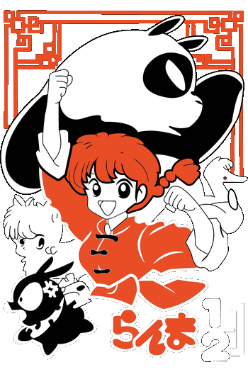 martial-arts-chaos-jusenkyo-team