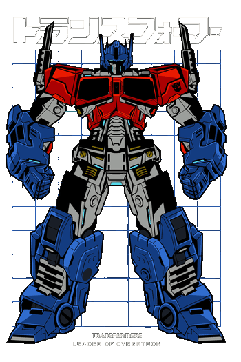 Ilustración técnica de Optimus Prime de Transformers con letras japonesas sobre fondo de cuadrícula para estampado.