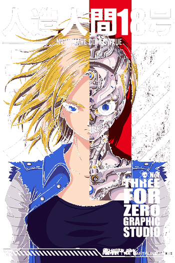 Ilustración vectorial en blanco y negro de un guerrero shinigami con espada en estilo manga.