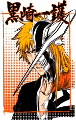 ichigo-kurosaki1
