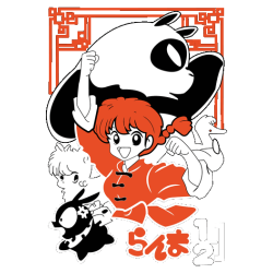 martial-arts-chaos-jusenkyo-team