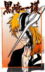 ichigo-kurosaki1