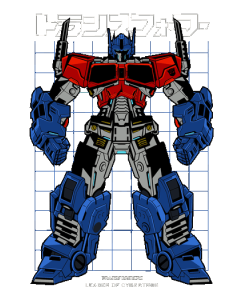 Ilustración técnica de Optimus Prime de Transformers con letras japonesas sobre fondo de cuadrícula para estampado.