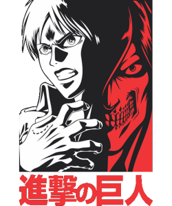 Ilustración vectorial de alto contraste de Eren Yeager transformándose en Titán.