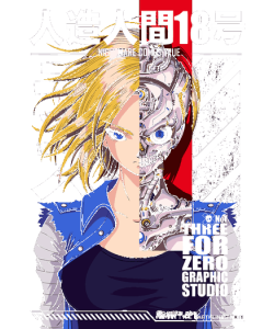 Ilustración vectorial en blanco y negro de un guerrero shinigami con espada en estilo manga.