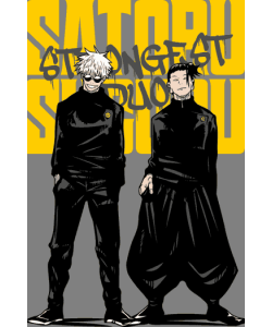 Satoru Gojo con su sonrisa confiada y Suguru Geto en pose relajada