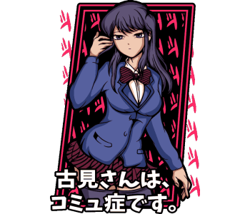 komi-san02