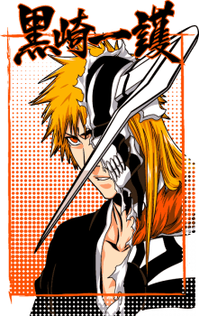 ichigo-kurosaki1