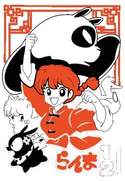 martial-arts-chaos-jusenkyo-team