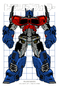 Ilustración técnica de Optimus Prime de Transformers con letras japonesas sobre fondo de cuadrícula para estampado.
