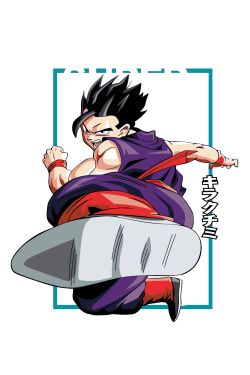 ball_dbz_war1