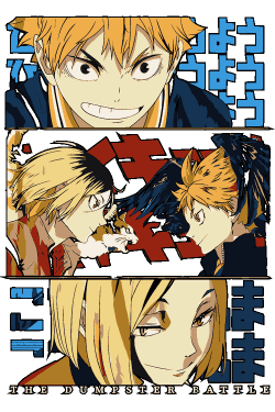 Diseño vectorial en paneles estilo manga de Haikyuu La Batalla del Basurero con Hinata y Kenma.