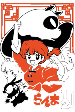 martial-arts-chaos-jusenkyo-team