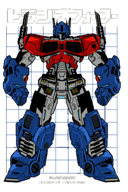 Ilustración técnica de Optimus Prime de Transformers con letras japonesas sobre fondo de cuadrícula para estampado.