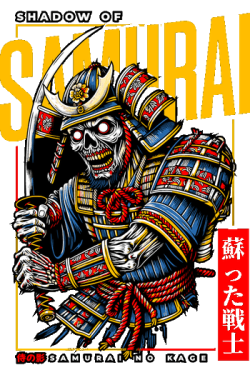 Diseño gráfico vectorial de un samurái esqueleto con armadura de colores y textos en japonés.