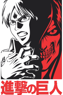 Ilustración vectorial de alto contraste de Eren Yeager transformándose en Titán.