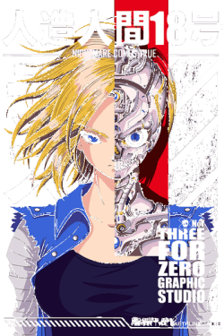 Ilustración vectorial en blanco y negro de un guerrero shinigami con espada en estilo manga.