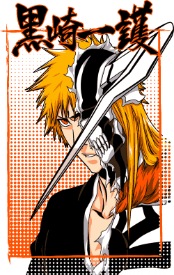 ichigo-kurosaki1